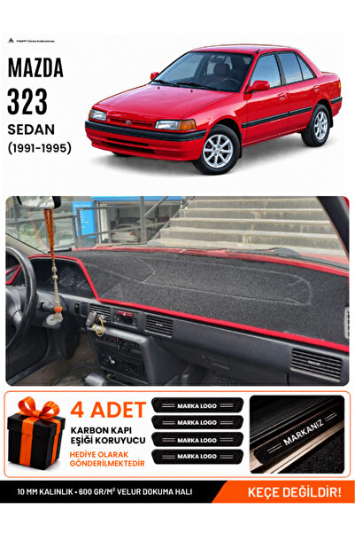 e-biz Mazda 323 Sedan (1991-1995) Compatible Glove Box Cover, Glove Box Case ...