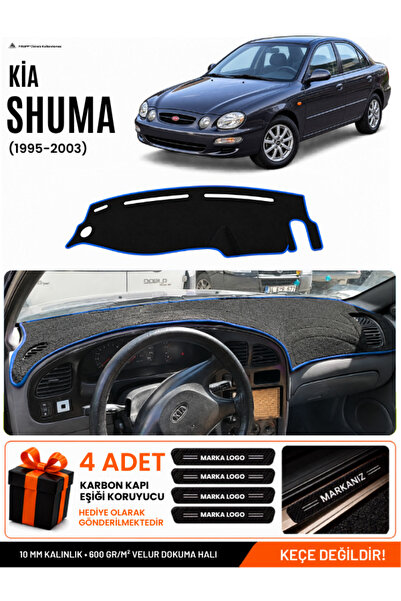 e-biz Kia Shuma (1995-2003) Compatible Glove Box Protection, Glove Box Cover,...