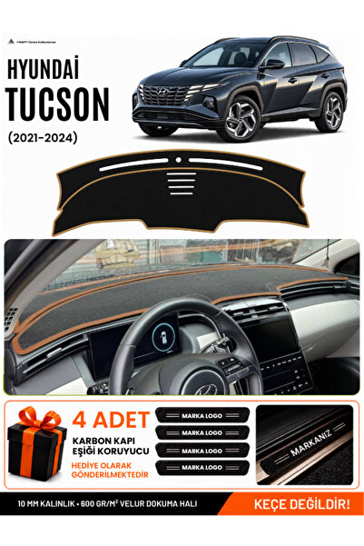 e-biz Hyundai Tucson (2021-2024) Compatible Glove Box Cover, Glove Box Case -...