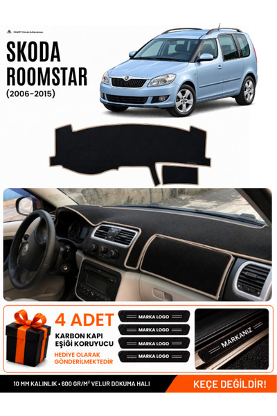 e-biz Skoda Roomstar (2006-2015) Compatible Glove Box Protection, Glove Box C...