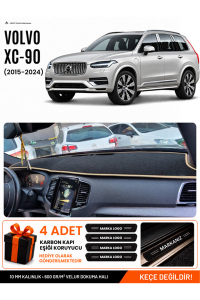 e-biz Volvo Xc-90 (2015-2024) Compatible Glove Box Protection, Glove Box Cove...