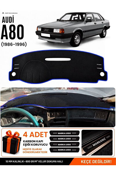 e-biz Audi 80 (1986-1996) Compatible Glove Box Protection, Glove Box Cover, G...