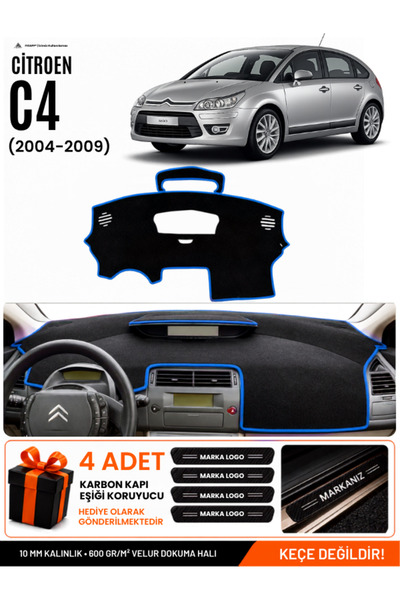 e-biz Citroen C4 (2004-2009) Compatible Glove Box Protection, Glove Box Cover...