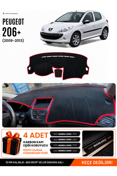 e-biz Peugeot 206+ (2009-2013) Compatible Glove Box Cover, Glove Box Case - B...
