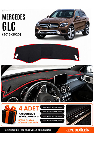 e-biz Mercedes Glc (2015-2020) Compatible Glove Box Cover, Glove Box Case - B...