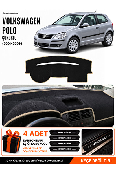 e-biz Volkswagen Polo Poled (2001-2009) Compatible Glove Box Cover, Glove Box...