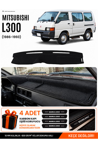 e-biz Mitsubishi L300 (1986-1999) Compatible Glove Box Protection, Glove Box ...