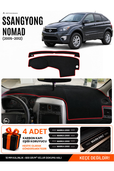e-biz Ssangyong Nomad (2005-2012) Compatible Glove Box Cover, Glove Box Case ...