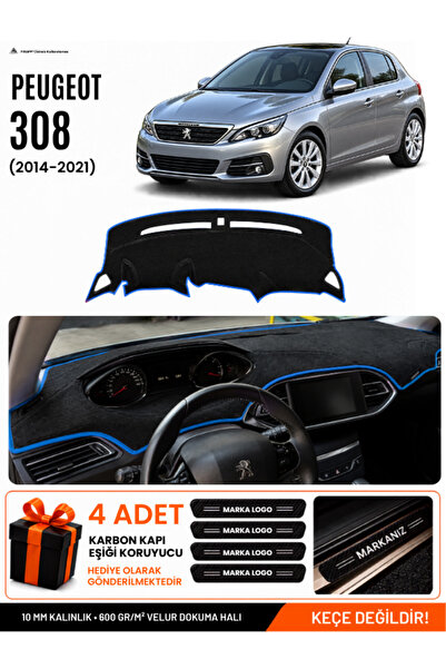 e-biz Peugeot 308 (2014-2021) Compatible Glove Box Protection, Glove Box Cove...