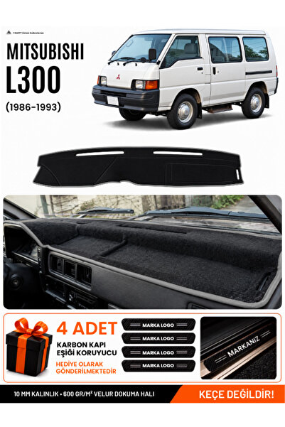 e-biz Mitsubishi L300 (1986-1999) Compatible Glove Box Cover, Glove Box Case ...