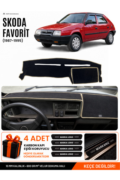 e-biz Skoda Favorit (1987-1995) Compatible Glove Box Protection, Glove Box Co...