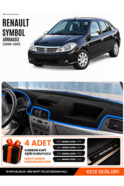 e-biz Renault Symbol Airbag-Free (2008-2011) Compatible Glove Box Cover, Glov...