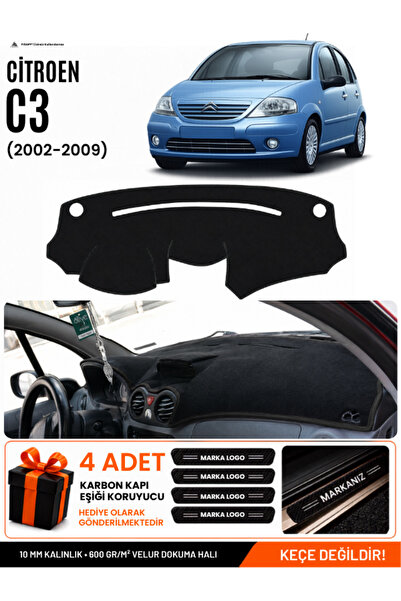 e-biz Citroen C3 (2004-2009) Compatible Glove Box Protection, Glove Box Cover...