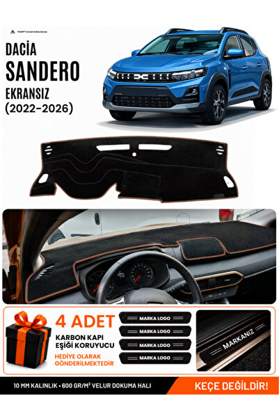 e-biz Dacia Sandero (2022-2026) Screenless Compatible Glove Box Cover, Glove ...
