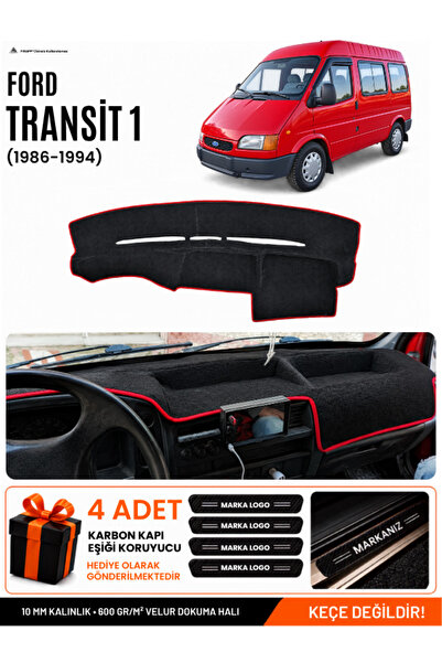 e-biz Ford Transit 1 (1986-1994) Compatible Glove Box Cover, Glove Box Case -...