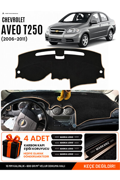 e-biz Chevrolet Aveo T250 (2006-2011) Compatible Dashboard Cover, Dashboard C...