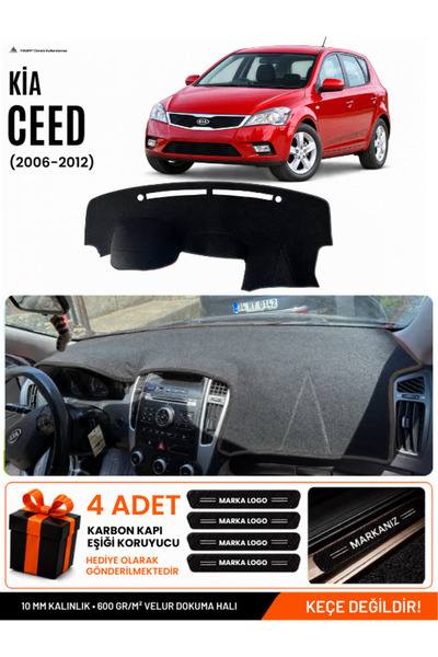 e-biz Kia Ceed (2006-2012) Compatible Glove Box Protection, Glove Box Cover, ...