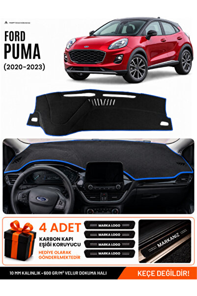 e-biz Ford Puma (2020-2023) Compatible Glove Box Protection, Glove Box Cover,...
