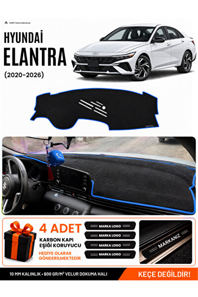e-biz Hyundai Elantra (2020-2026) Compatible Glove Box Cover, Glove Box Case ...