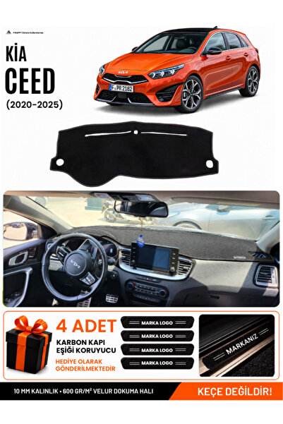 e-biz Kia Ceed (2020-2025) Compatible Glove Box Protection, Glove Box Cover, ...