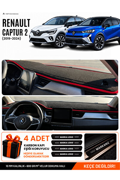 e-biz Renault Captur 2 (2019-2024) Compatible Glove Box Cover, Glove Box Case...