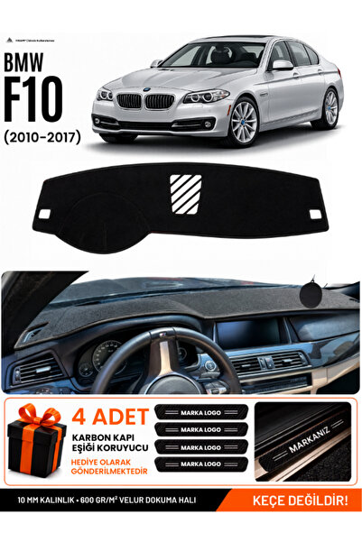 e-biz Bmw F10 (2010-2017) Compatible Glove Box Protection, Glove Box Cover, G...