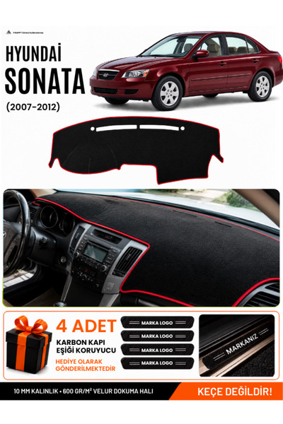 e-biz Hyundai Sonata (2007-2012) Compatible Glove Box Cover, Glove Box Case -...