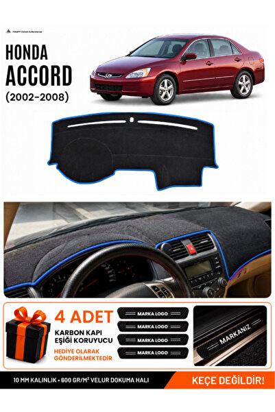 e-biz Honda Accord (2002-2008) Compatible Glove Box Protection, Glove Box Cov...