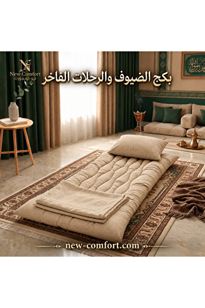 NEW New Comfort Luxury Guest and Travel Package - Bed and Breakfast and Beddi...