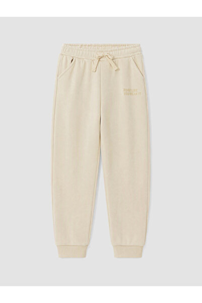 LC Waikiki Rmz Gi̇yi̇m Farkiyla Printed Boys' Sweatpants