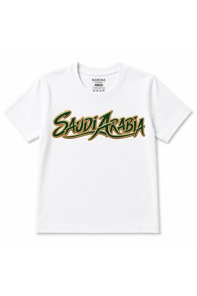 Rabona Fashion Tricou pentru copii cu grafică în stil brodat verde și auriu –...