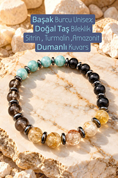 NBS Beautiful Naturel Stones سوار من الحجر الطبيعي للجنسين من برج العذراء، سي...