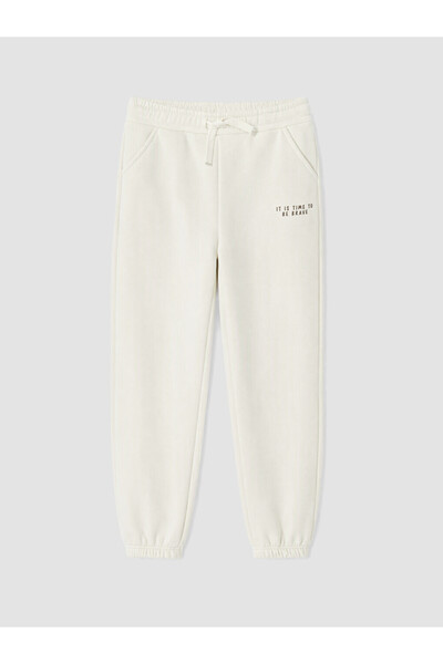LC Waikiki Quality Parts from Çelebi Store Boys' Thick Jogger Sweatpants