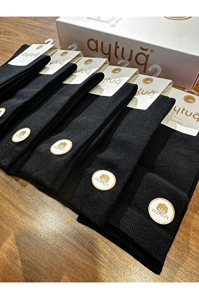 Aytuğ Women's premium cotton seamless comfort socks 6-pack (black)