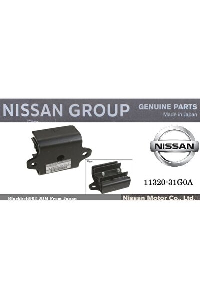 Nissan كرسي قير أصلي نيسان 11320-31G0A - تركيب مباشر لضمان ثبات ناقل الحركة د...
