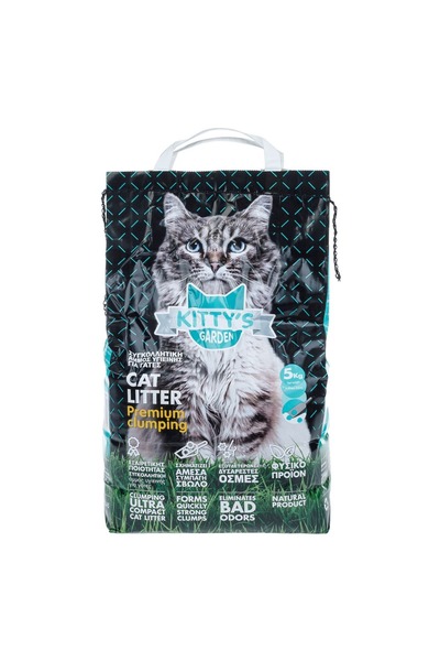 CATIANO Nisip Litiera Punga Hartie 5kg
