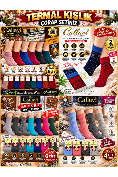 CALLAVI Kışlık Thermal Çorap Seti 18 Çift