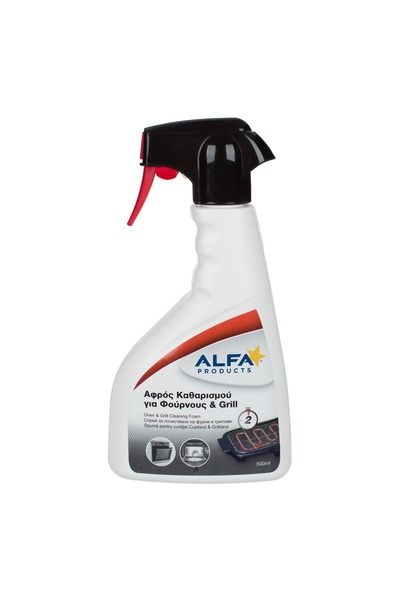 CATIANO Spuma de Curata Cuptor & Grill - 500ml