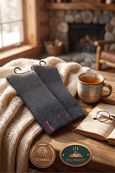 LYKOS 2-Piece Gray Thermal Socks - Warm Winter Sock Set