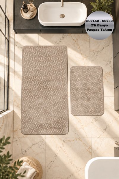 Bestekar Комплект постелки за баня от 2 части Мирена Кафяв, 80x150 и 50x80, с...