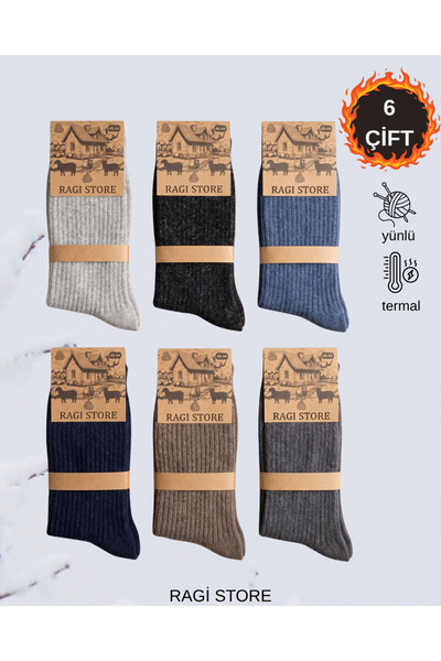 ragistore 6'lı Akrilik Termal Erkek Kışlık Çorap