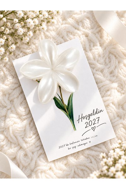 NeşeliAtölyem 1 Adet 2027 Özel Notu İle Lotus Toka Yeni Yıl YIlbaşı Hediyesi - Beyaz