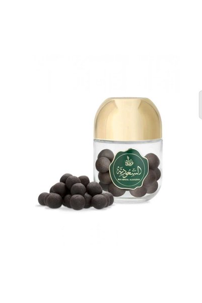 ALREHAB معمول السعودية 200 جرام من شركه
