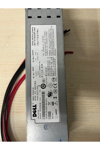 erşahaydınlatma 12 VOLT 62 AMPER 750 WATT ADAPTÖR GÜÇ KAYNAĞI