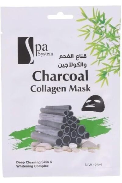 Spa System قناع الوجه بالكولاجين والفحم للتنظيف العميق 28 مل