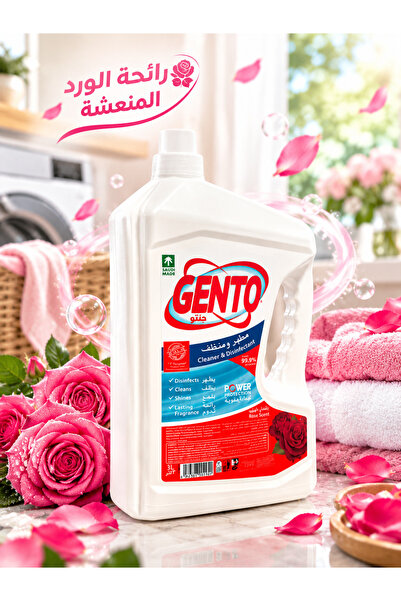 Gentopure جنتو مطهر ومنظف برائحة الورد 3 لتر