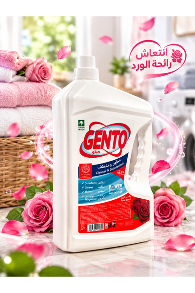 Gentopure Gentoo Disinfectant and Cleaner with Rose Scent 3 Liters