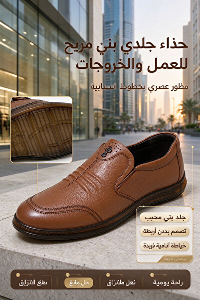 Chaolizi حذاء رجالي جلد أسود سهل الارتداء، تصميم عصري، نعل مطاطي مريح للعمل و...