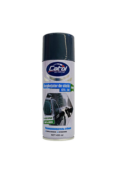 CATOL Αποπαγωτικό σπρέι τζαμιών Lux VSL-50 450 ml