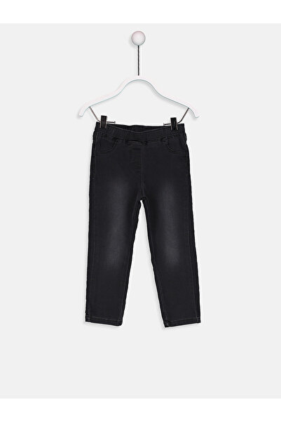 LC Waikiki Gray Rodeo Jean Pants